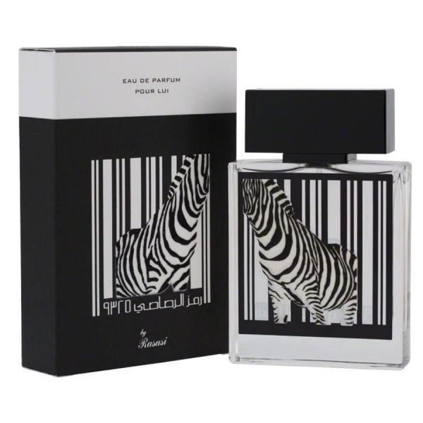 Rasasi Zebra Pour Lui edp 75 ml